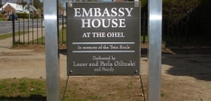 Embassy House – Visitor Lodging